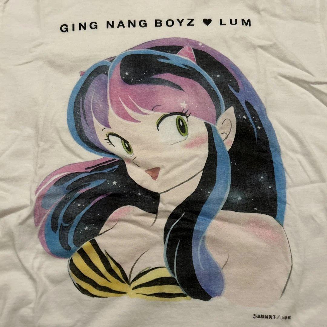 銀杏BOYZ GING NANG BOYZ ♥ LUM Tシャツ Sサイズ