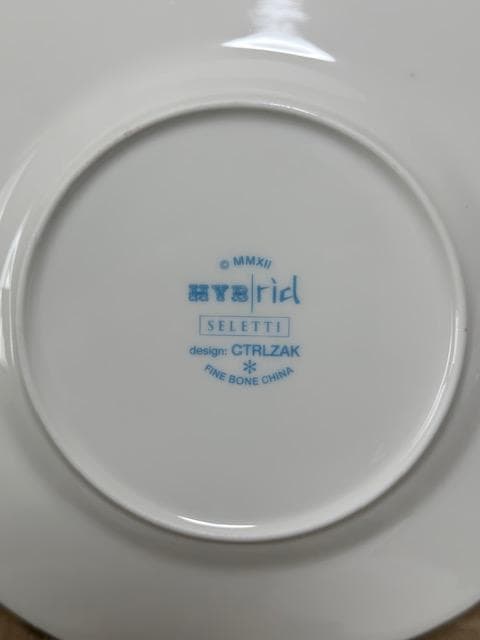 Seletti ハイブリッド皿 多色