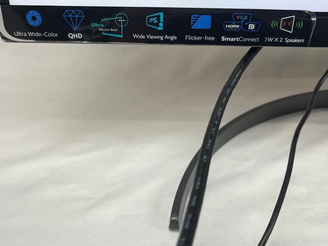美品2K解像度Philips 276E8F 27型モニター内蔵スピーカー