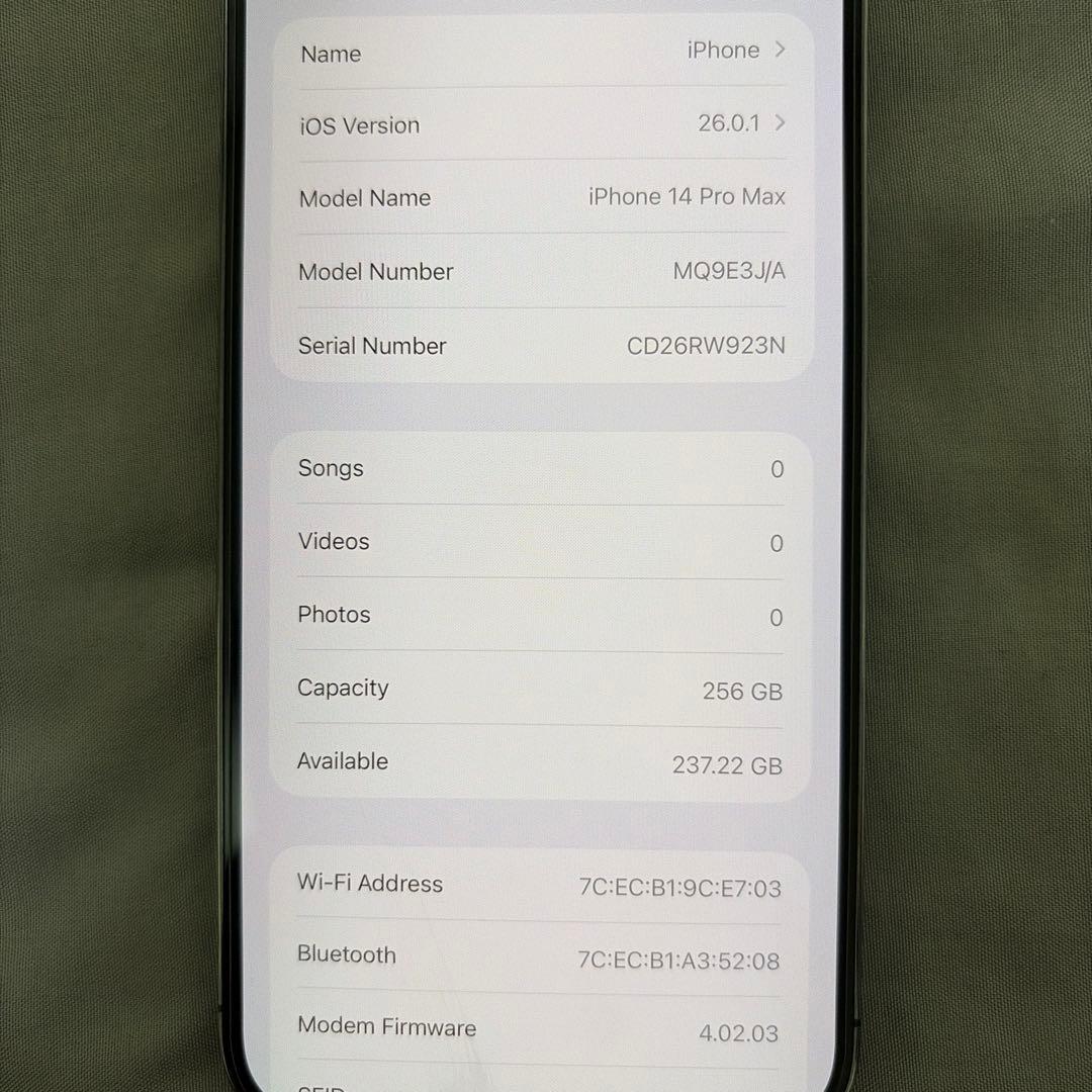 スマートフォン本体 Iphone 14 pro max 256gb