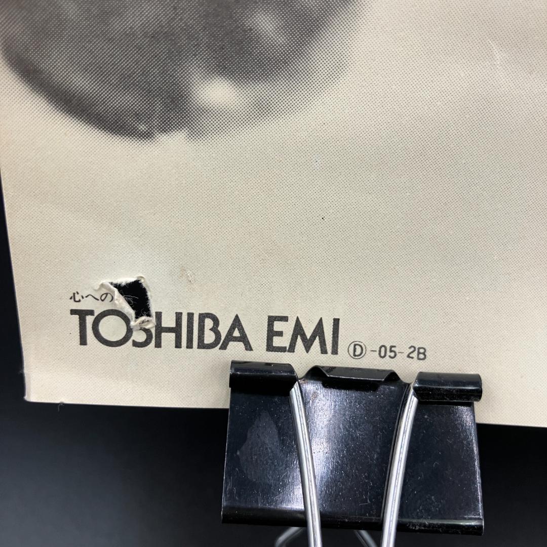 ビートルズ ポスター モノクロ 東芝EMI ヴィンテージ R8SB313