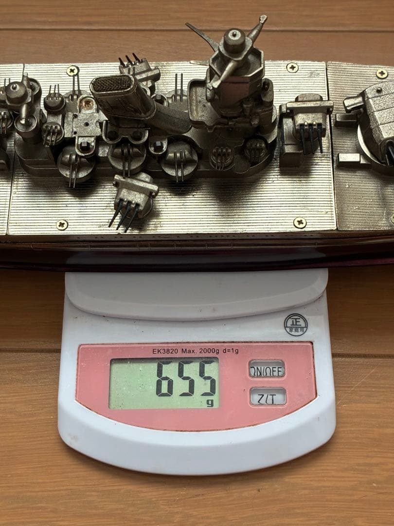 【大型47cm・655g】戦艦大和 金属製模型 完成品 艦船模型 訳あり