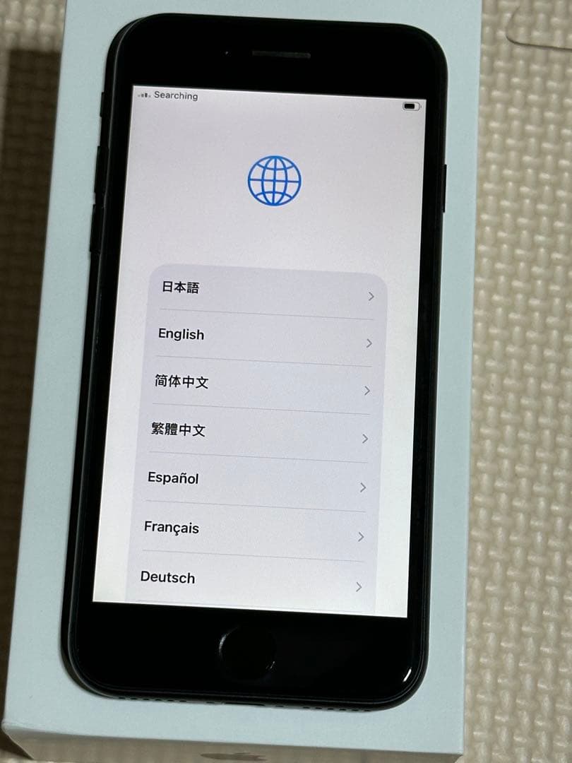 Apple iPhone SE 第2世代 64GB ブラック SIMフリー