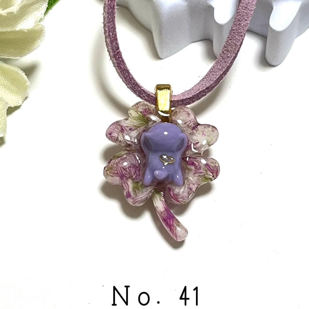 にゃこす(ΦωΦ)様おまとめ。レジン 猫 シマエナガマーカー マグネット