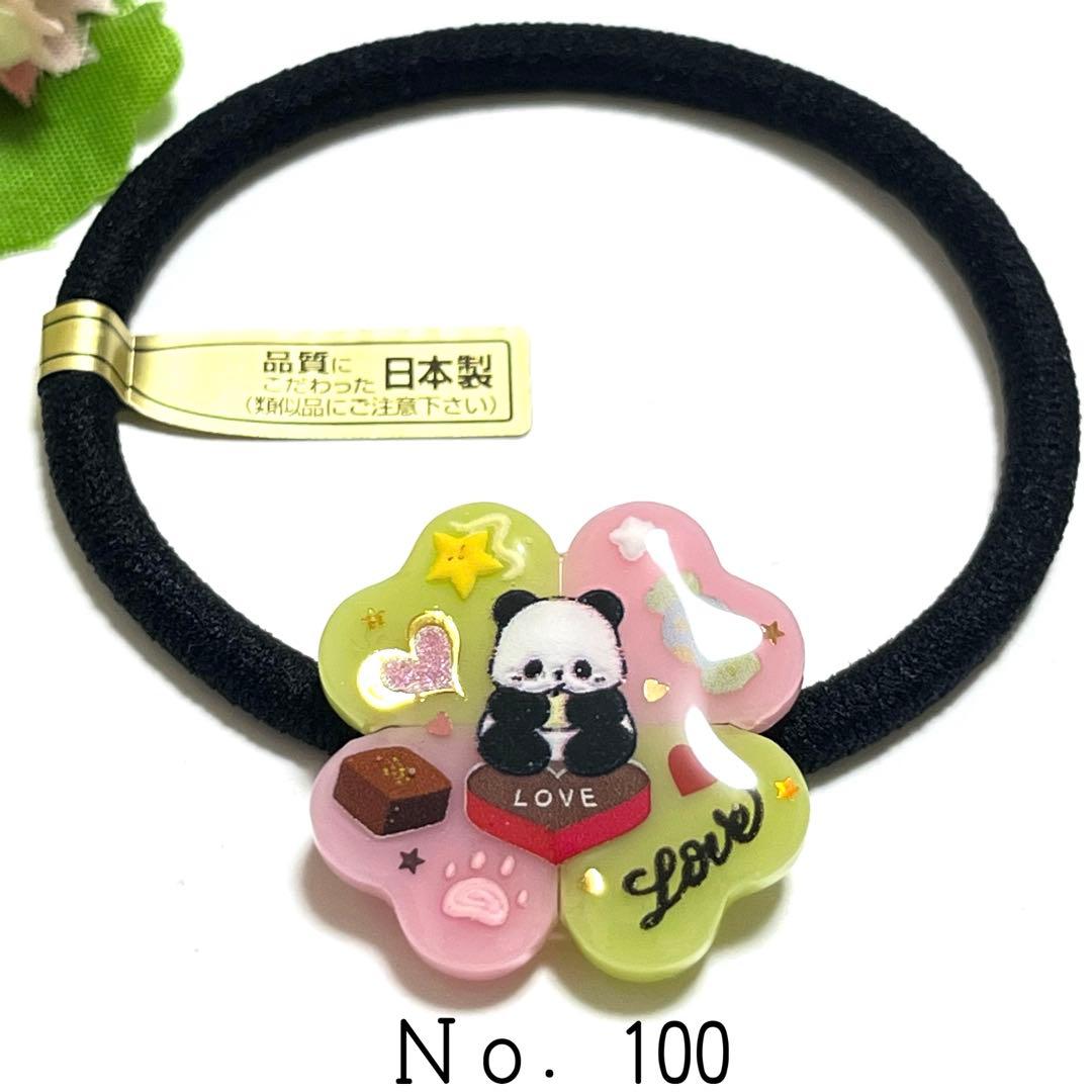 にゃこす(ΦωΦ)様おまとめ。レジン 猫 シマエナガマーカー マグネット