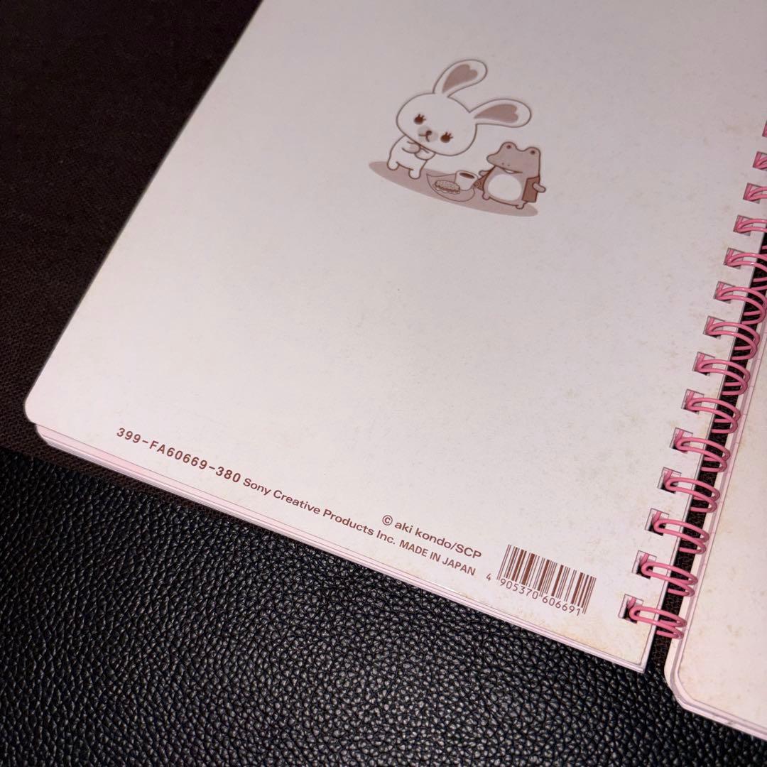 うさぎのモフィ　mofy メモ帳　レターセット　メモパッド　平成