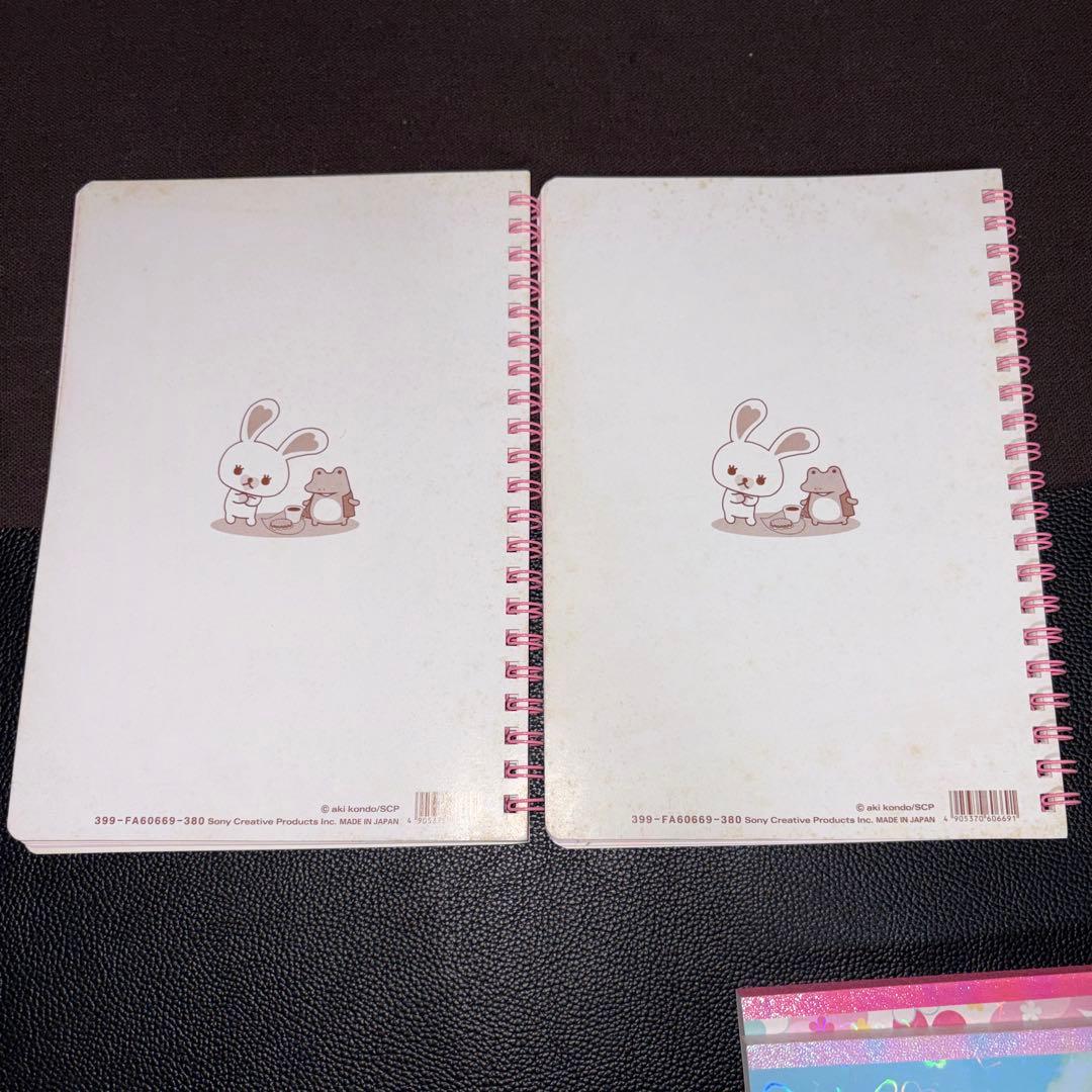 うさぎのモフィ　mofy メモ帳　レターセット　メモパッド　平成