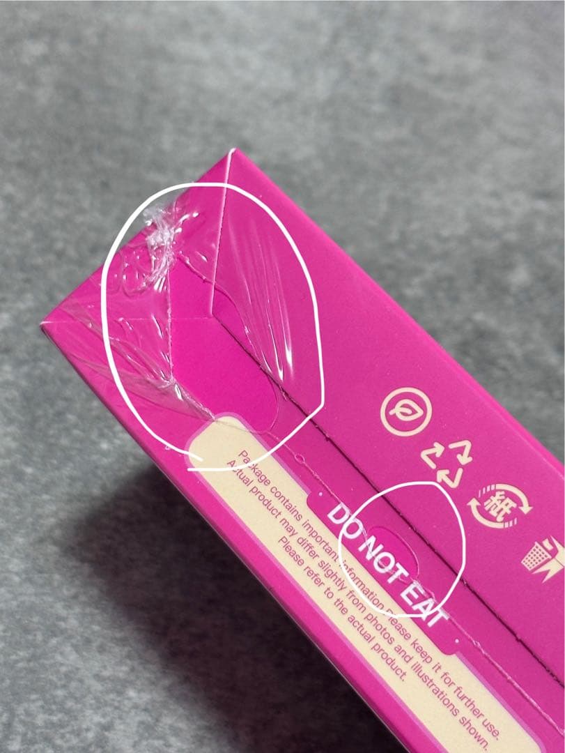 【新品未開封】Mellojoy スクイーズ バター