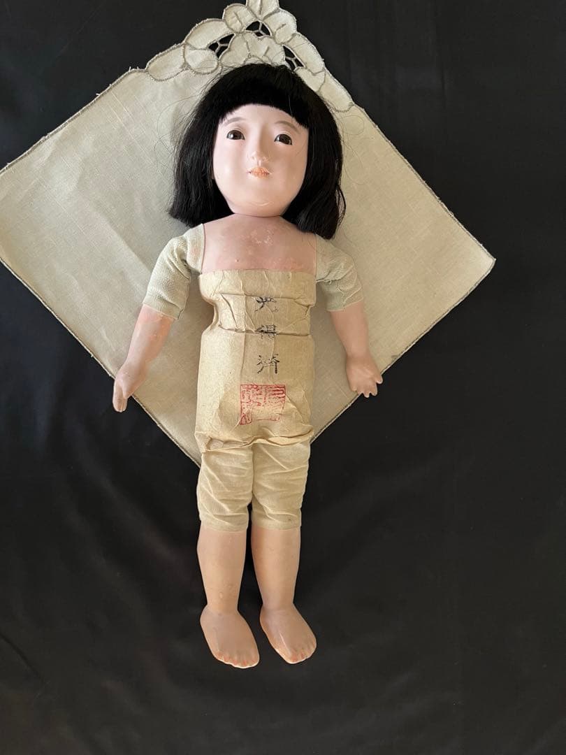 ▪️市松人形▪️光得斎▪️昭和初期