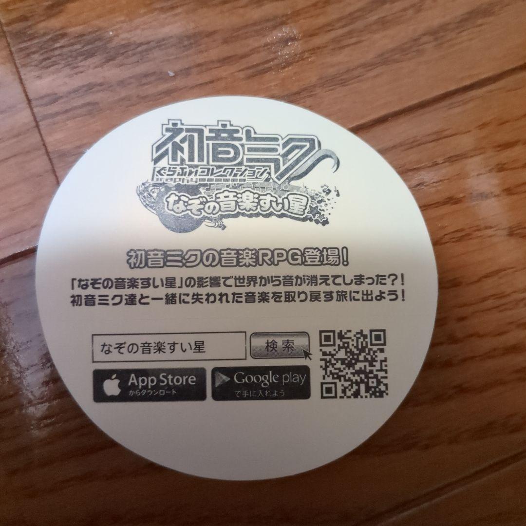 初音ミク マジカルミライ2019　缶バッジ＆ステッカー