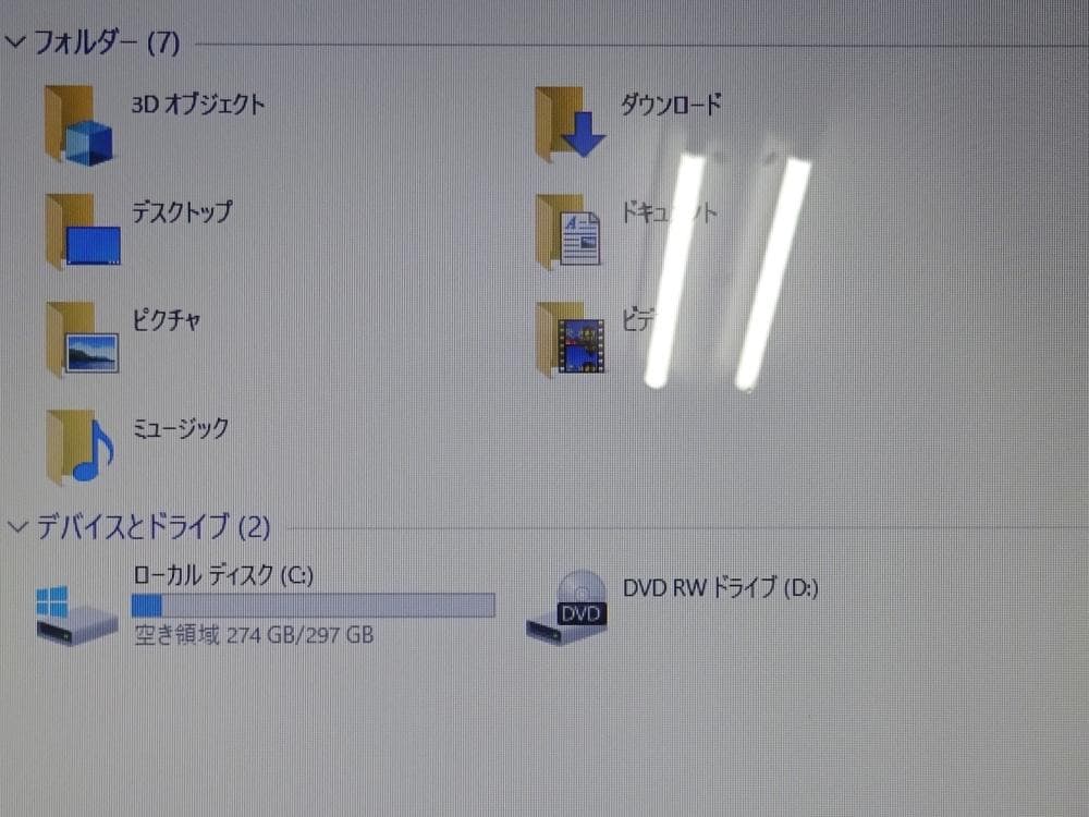 レノボー ノートパソコン Lenovo G51-35/中古特価良品