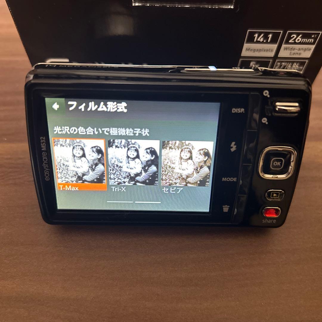 KODAK PIXPRO FZ55 より断然こっちがオススメ！