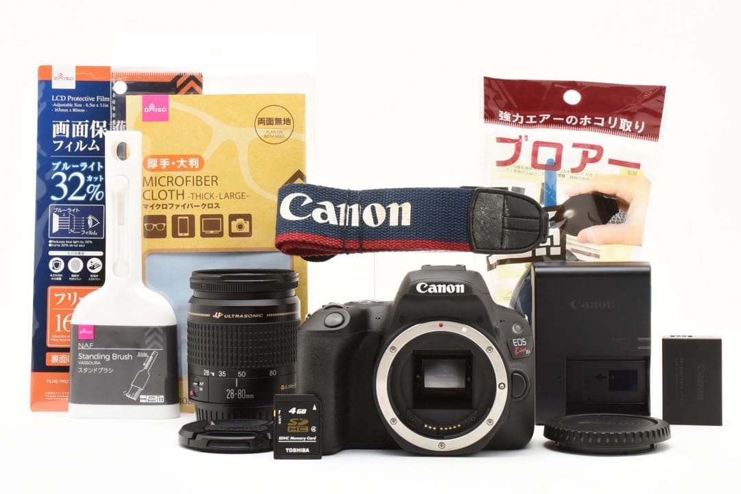 デジタル 一眼レフ カメラ CANON EOS Kiss X9標準レンズセット