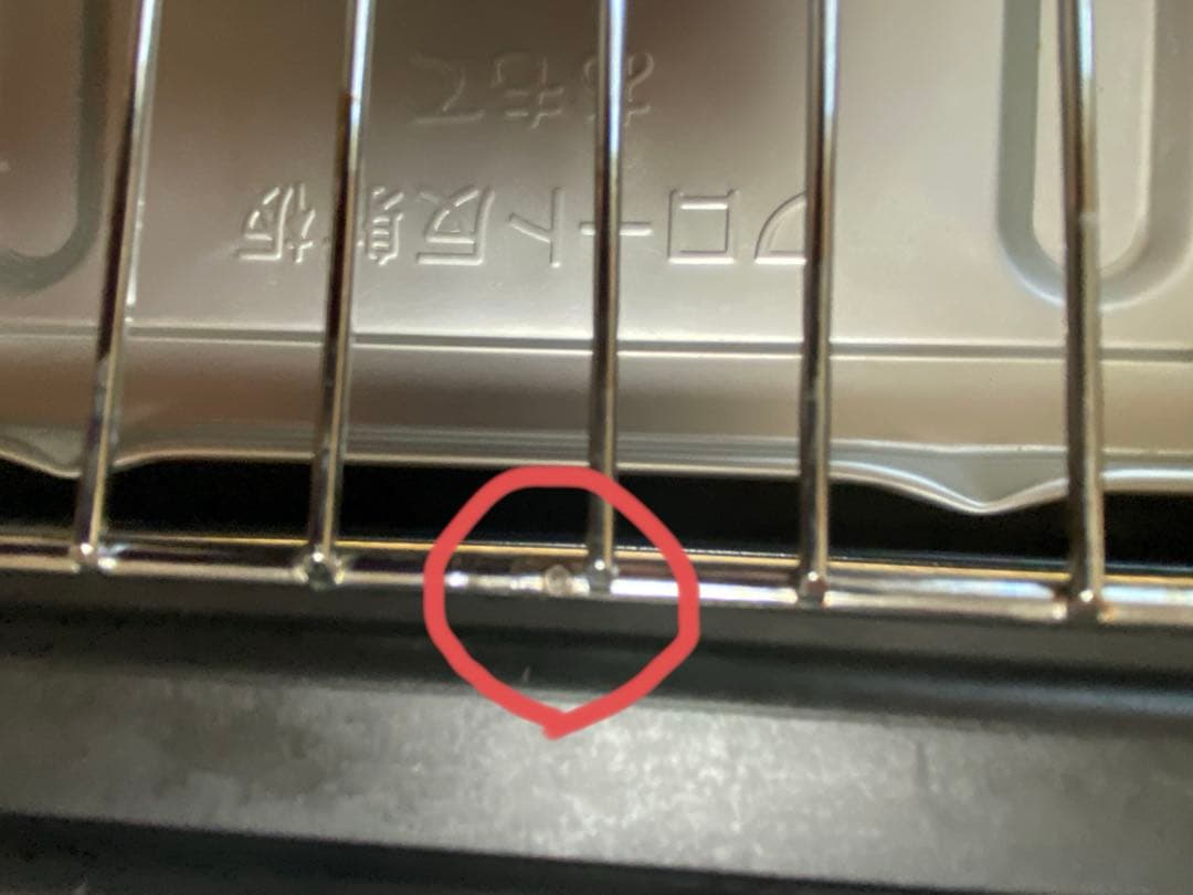 象印マルチロースター EF-WA30