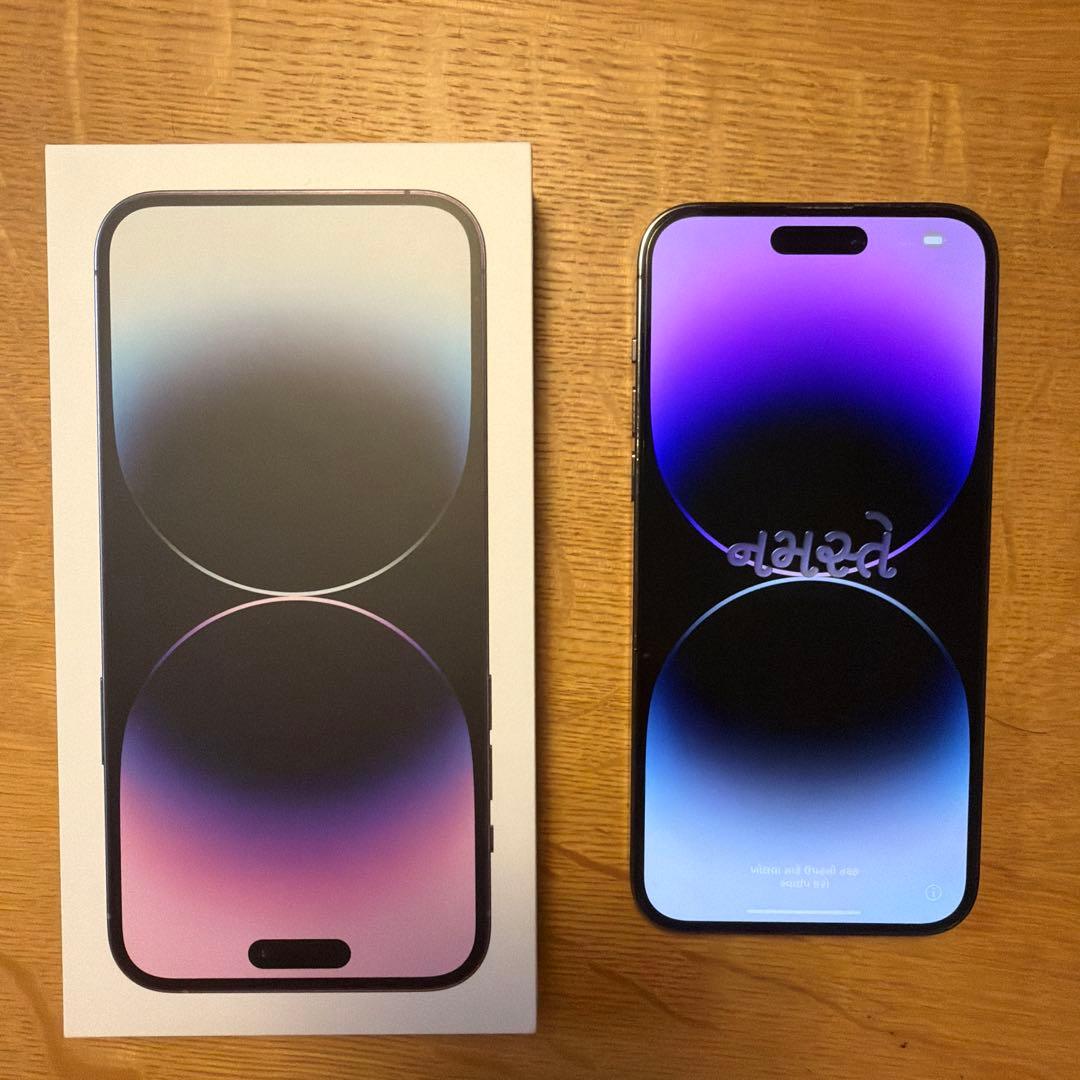 Apple iPhone 14 Pro MAX ディープパープル 本体