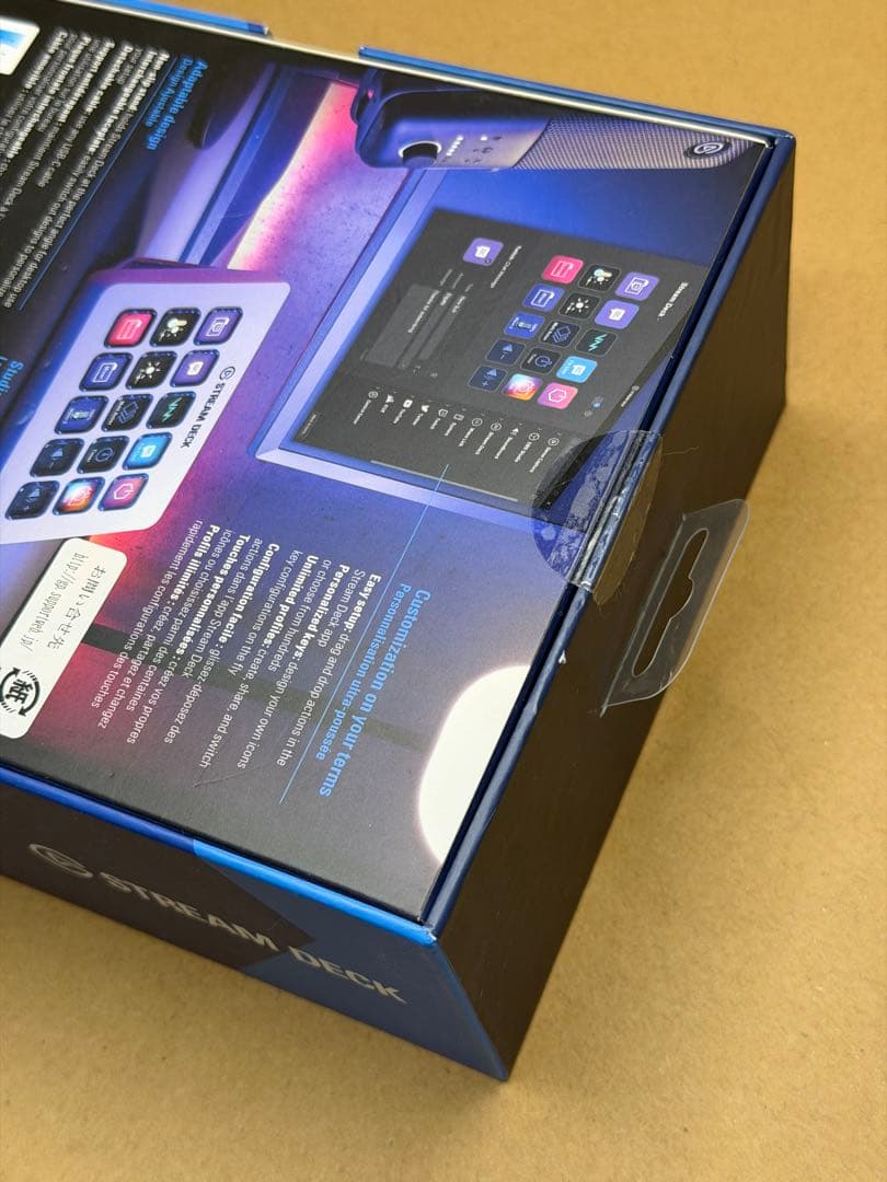 【新品】Elgato Stream Deck MK.2 Amazon限定モデル