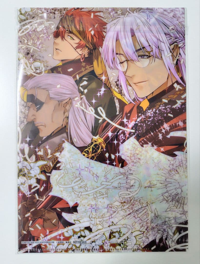 【未使用】D.Gray-man 付録 まとめ売り