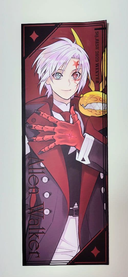 【未使用】D.Gray-man 付録 まとめ売り