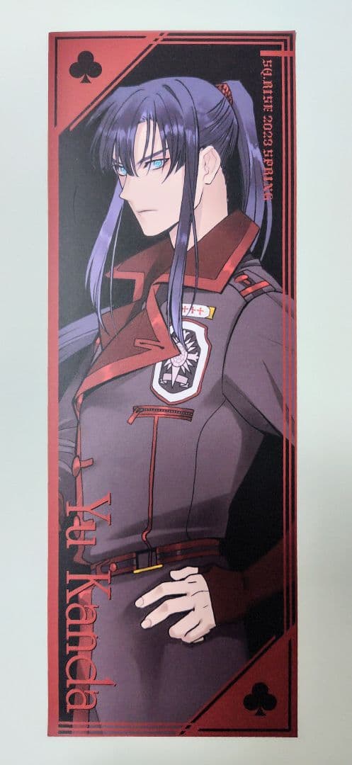 【未使用】D.Gray-man 付録 まとめ売り