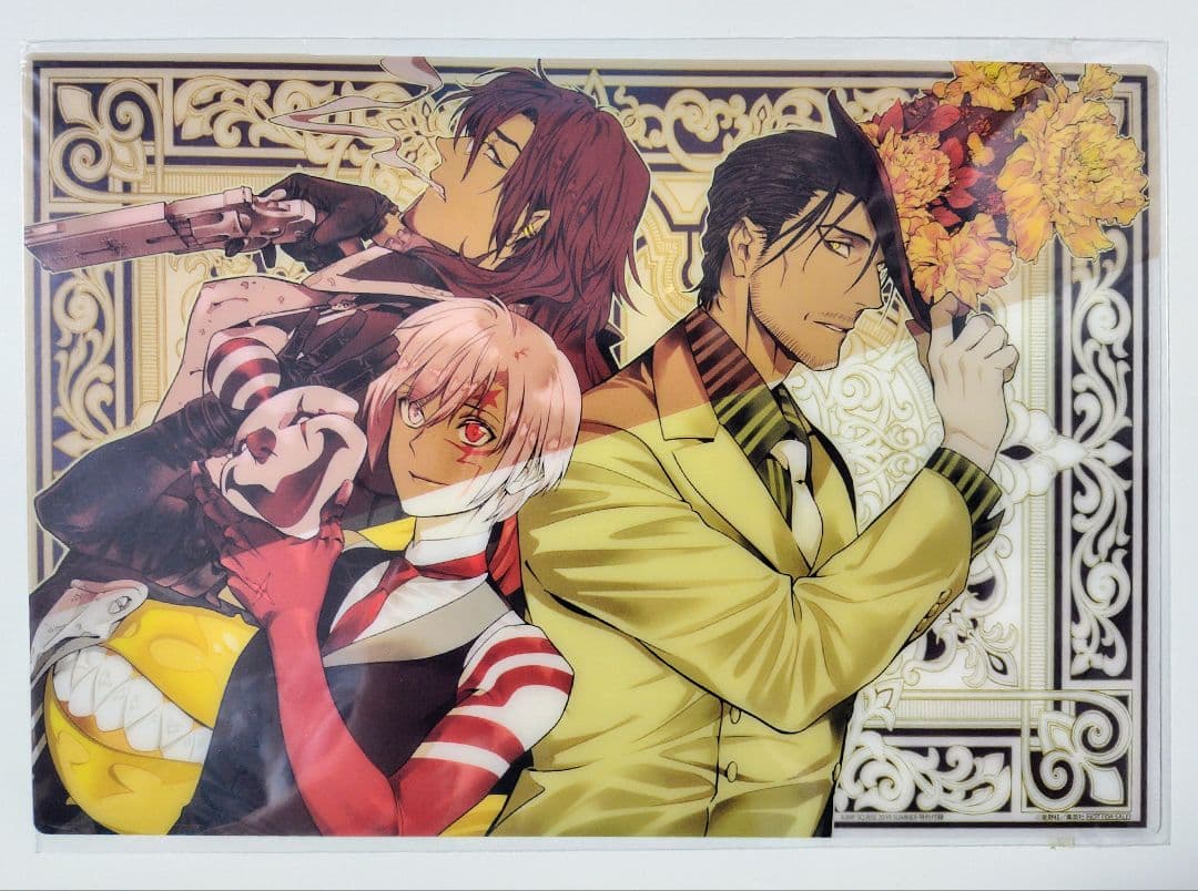 【未使用】D.Gray-man 付録 まとめ売り