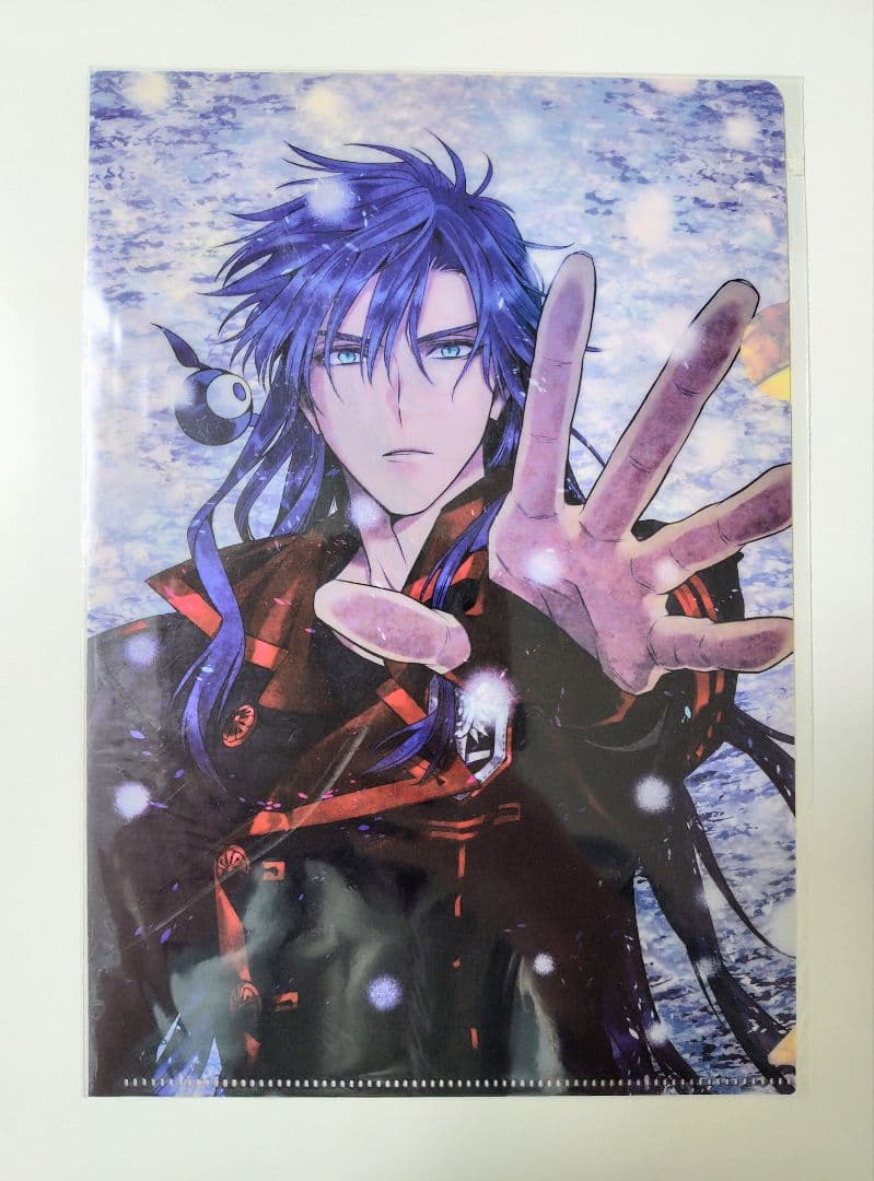 【未使用】D.Gray-man 付録 まとめ売り