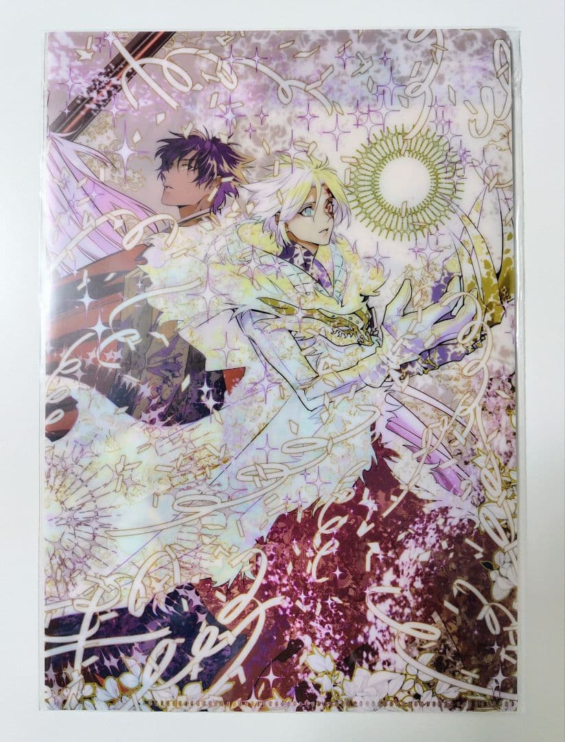 【未使用】D.Gray-man 付録 まとめ売り