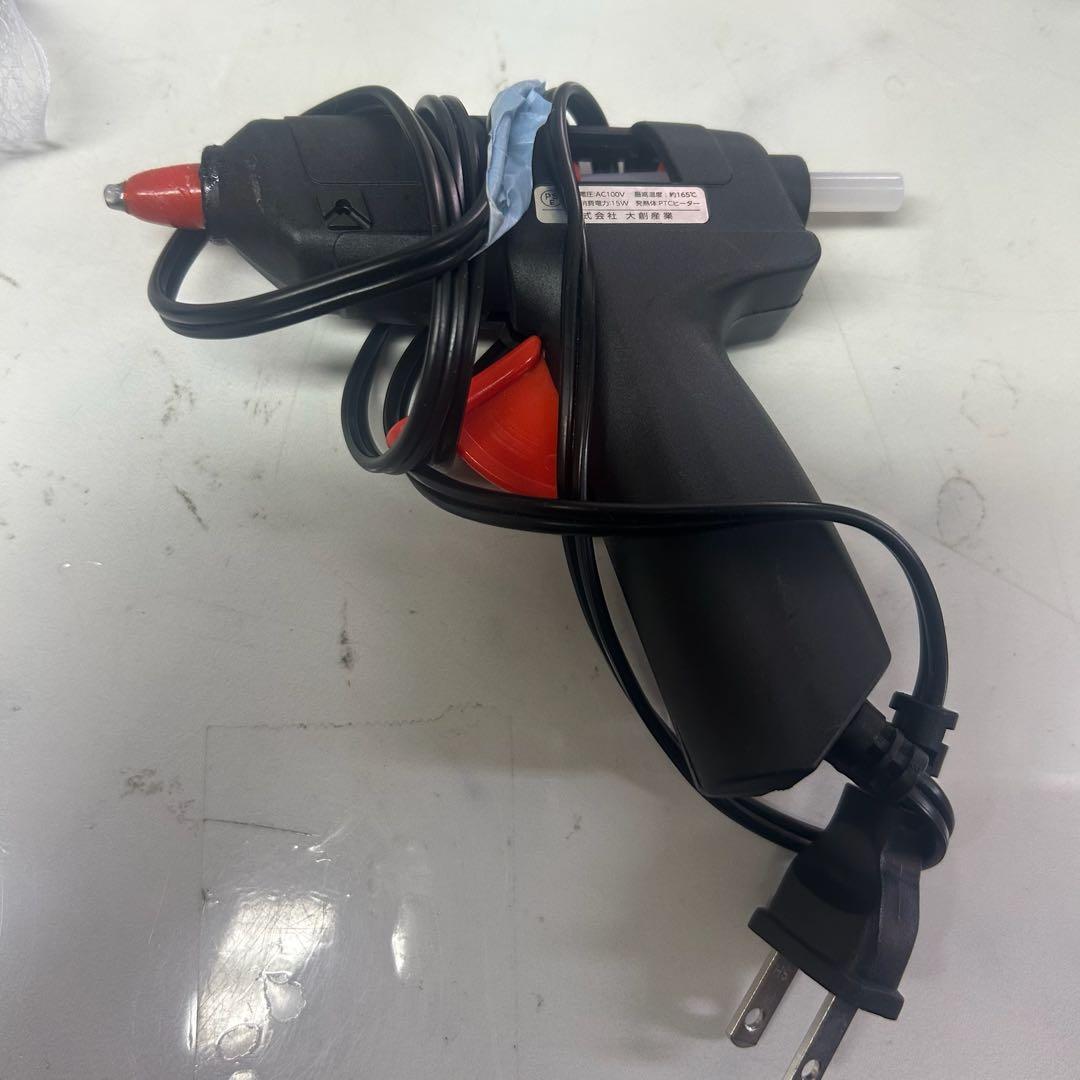 ハンドメイド資材服まとめ売りリボン大量セット雑貨(R71)