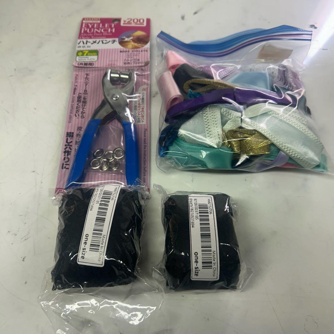 ハンドメイド資材服まとめ売りリボン大量セット雑貨(R71)