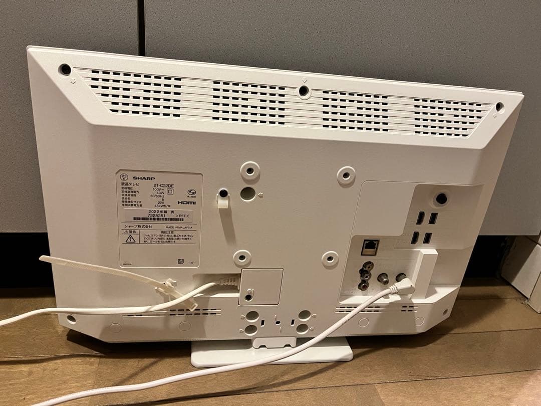 オサフ 3/3までお待ちします