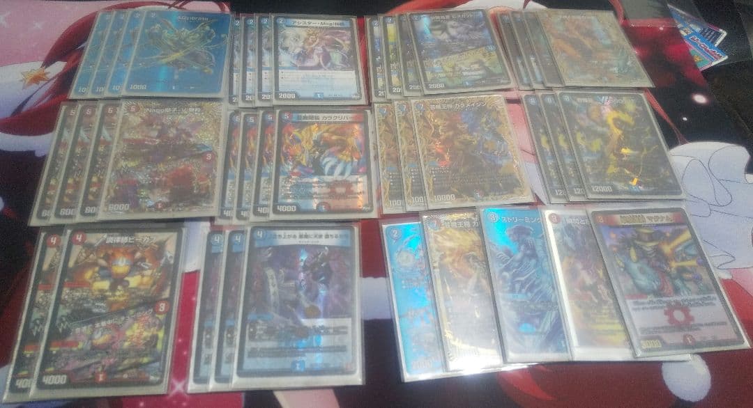 デュエル・マスターズデッキ　赤青マジック微高レート