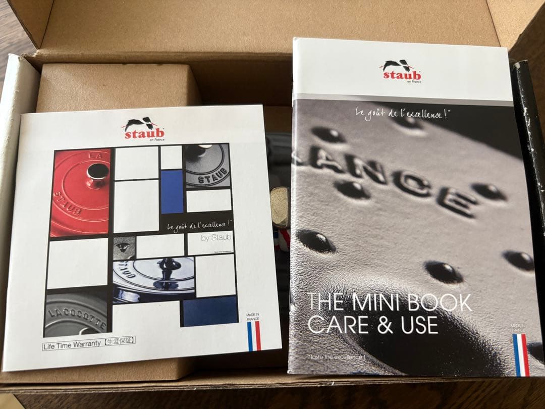 staub 限定・廃盤 チキン・ルースター セット