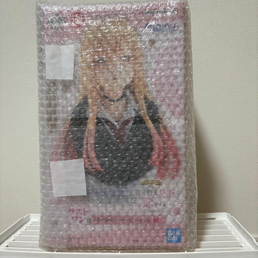 着せ恋 一番くじ ラストワン賞