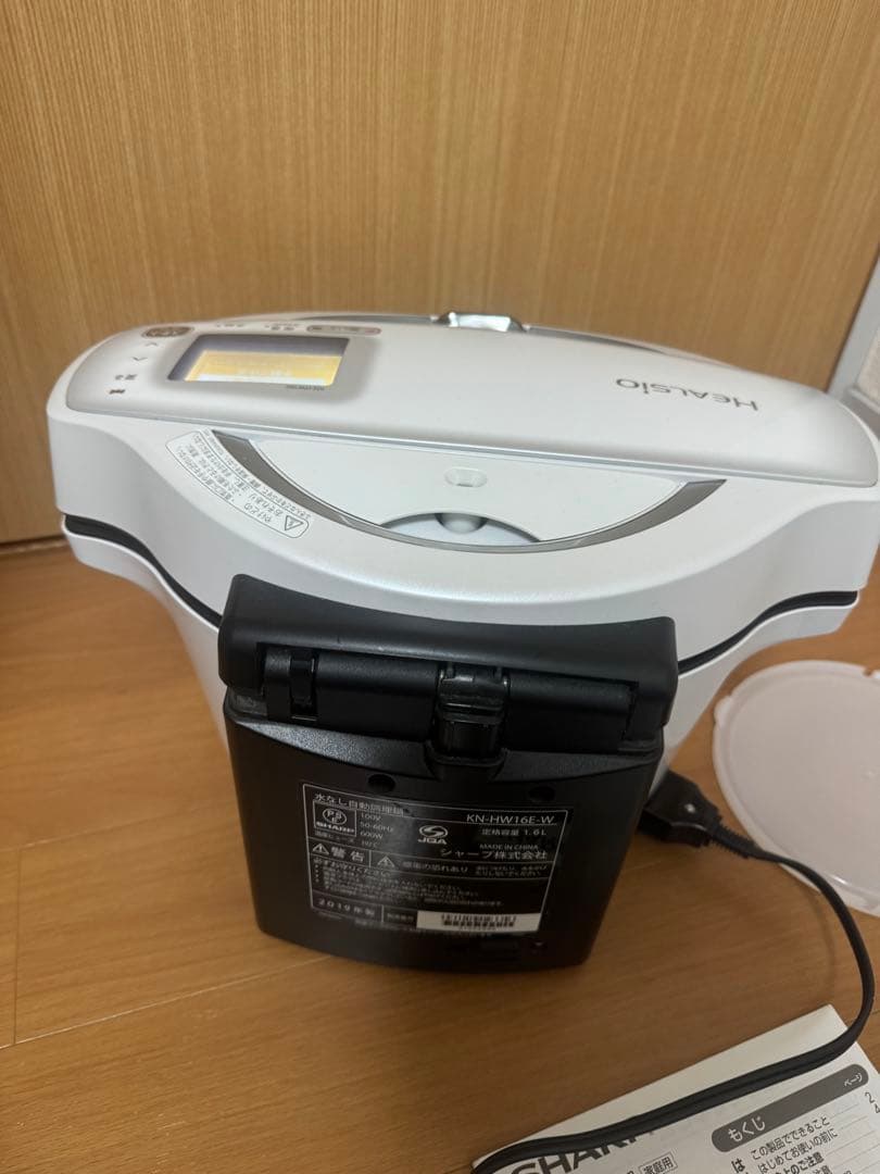 SHARP シャープ ヘルシオ　HEALSIO 水なし自動調理鍋　2019年製