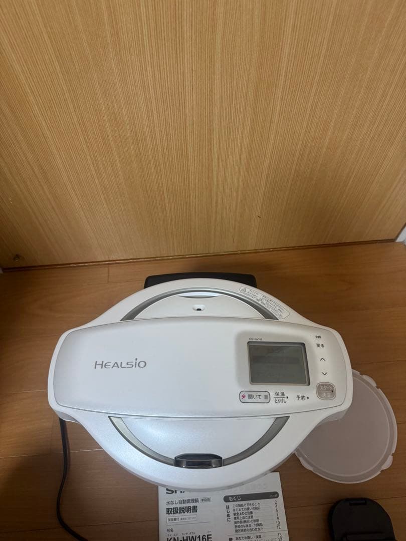 SHARP シャープ ヘルシオ　HEALSIO 水なし自動調理鍋　2019年製