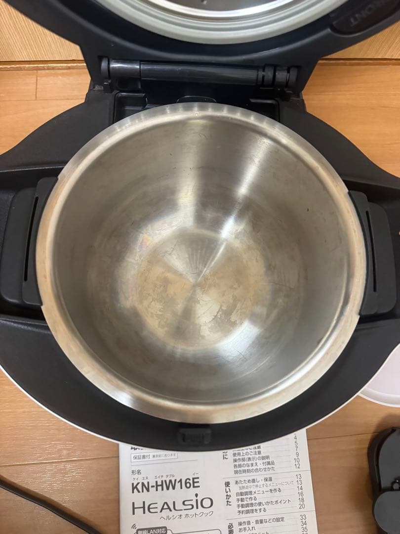 SHARP シャープ ヘルシオ　HEALSIO 水なし自動調理鍋　2019年製