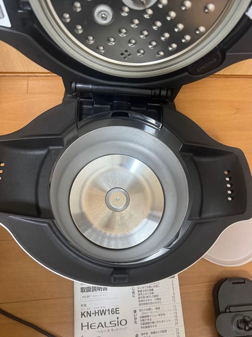 SHARP シャープ ヘルシオ　HEALSIO 水なし自動調理鍋　2019年製