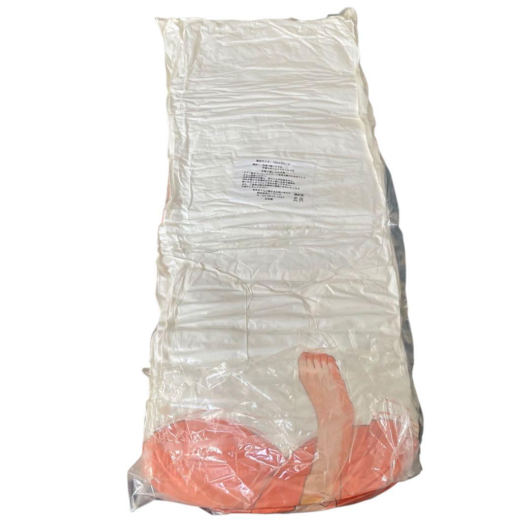 こどものじかん 九重りん 抱き枕 限定100体 c70 コミケ　私屋カヲル