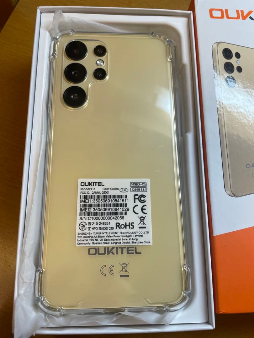 OUKITEL C1 ゴールド 5150mAh