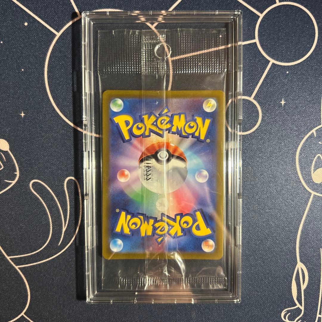 ポケモンカード　ミステリーボックス　ルギア　未開封品