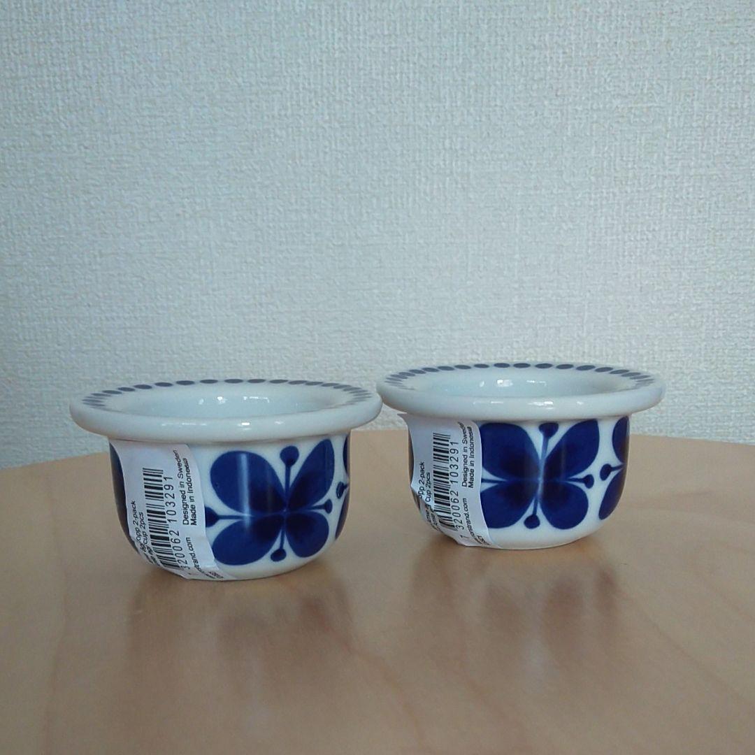 ロールストランド　モナミ　エッグカップ　２個セット