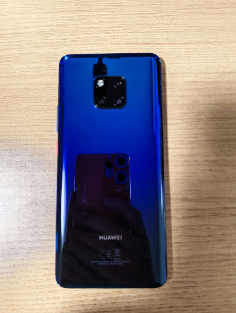 HUAWEI Mate 20 Pro 128GB SIMフリー　充電器付き