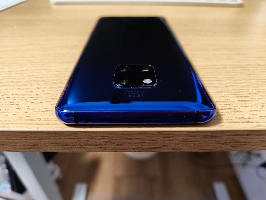 HUAWEI Mate 20 Pro 128GB SIMフリー　充電器付き