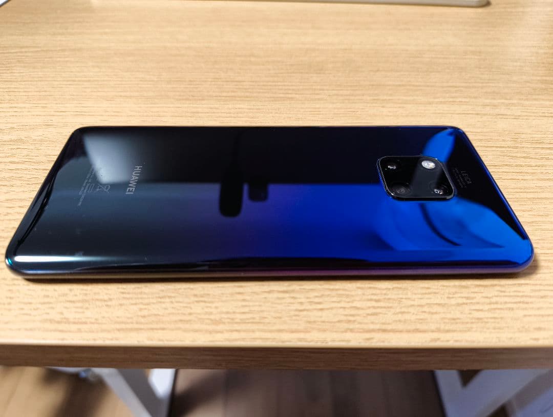 HUAWEI Mate 20 Pro 128GB SIMフリー　充電器付き
