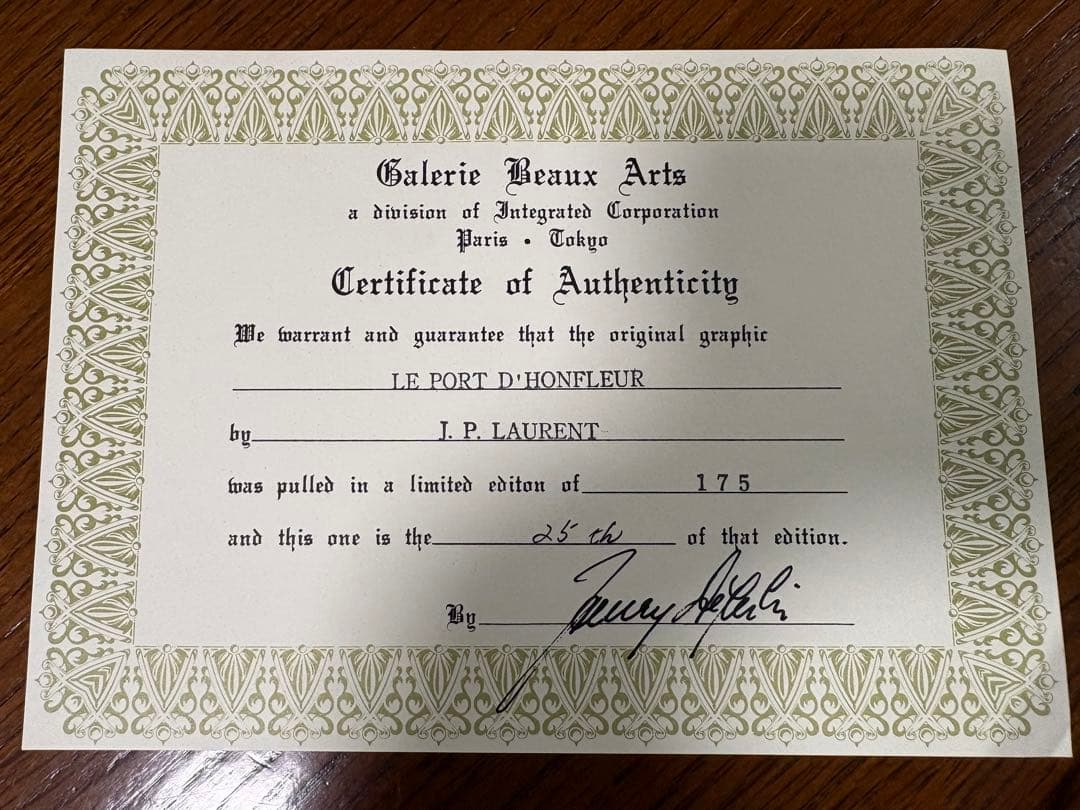 【限定リトグラフ】J.P.ローラン「オンフルール港」／保証書付き／25/175