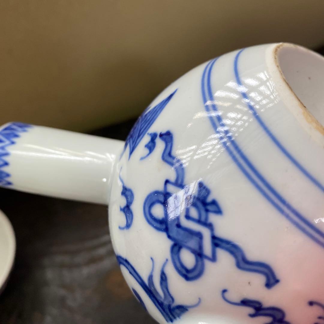 青い花模様の陶器製茶碗6個セット「作名有」