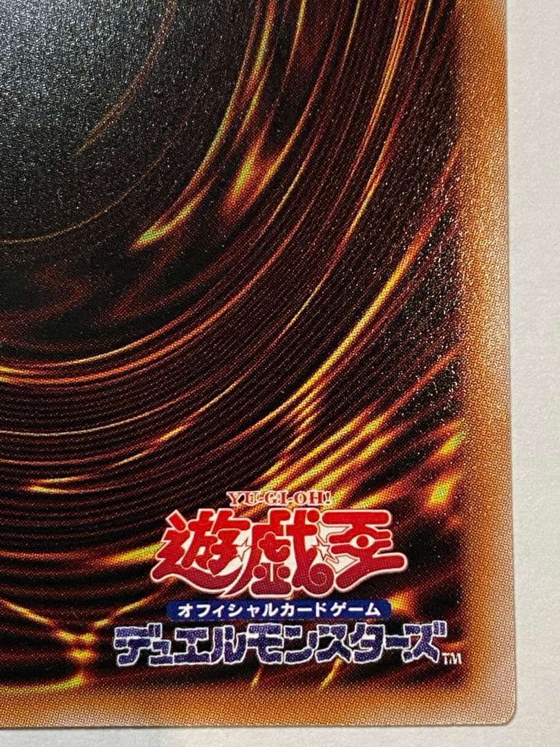 神芸学徒　ファインメルト　1枚