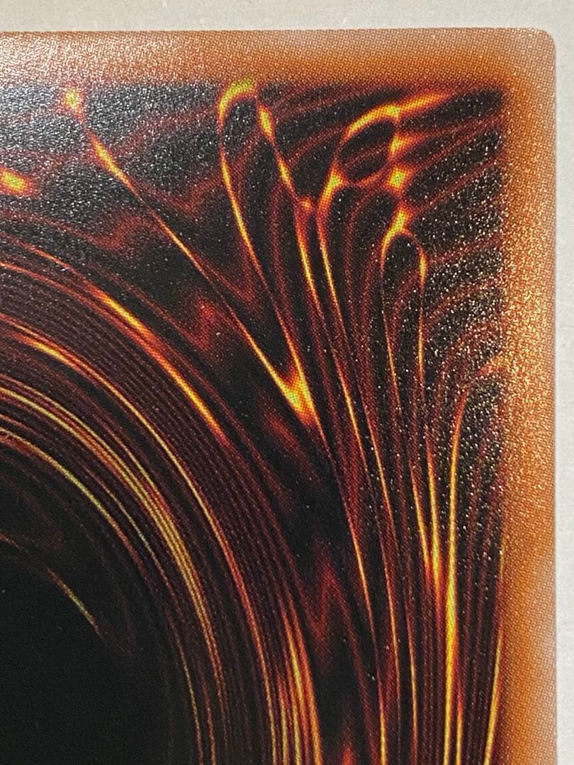 神芸学徒　ファインメルト　1枚