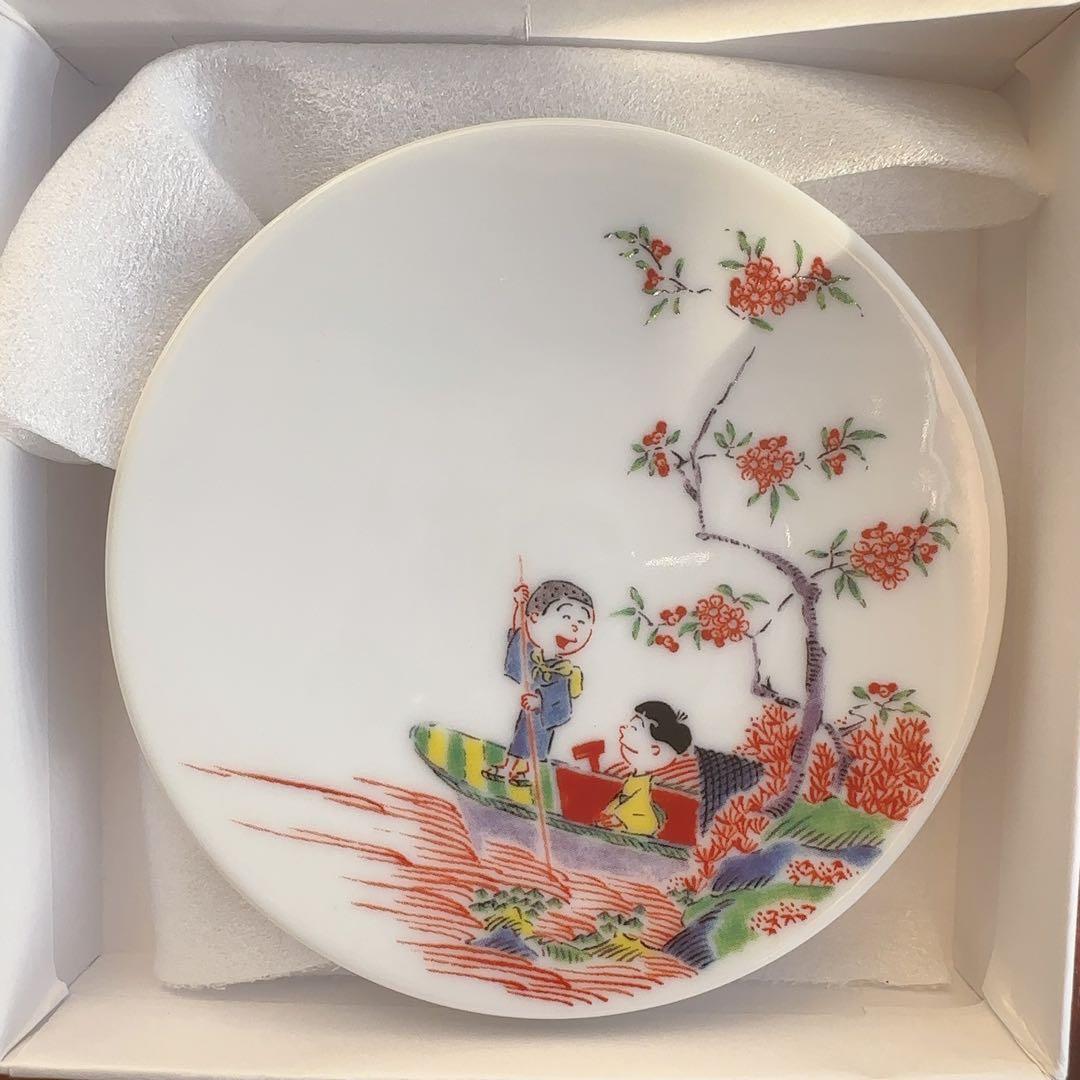 新品未使用【香蘭社】サザエさん 50周年　有田焼　豆皿 3点セット