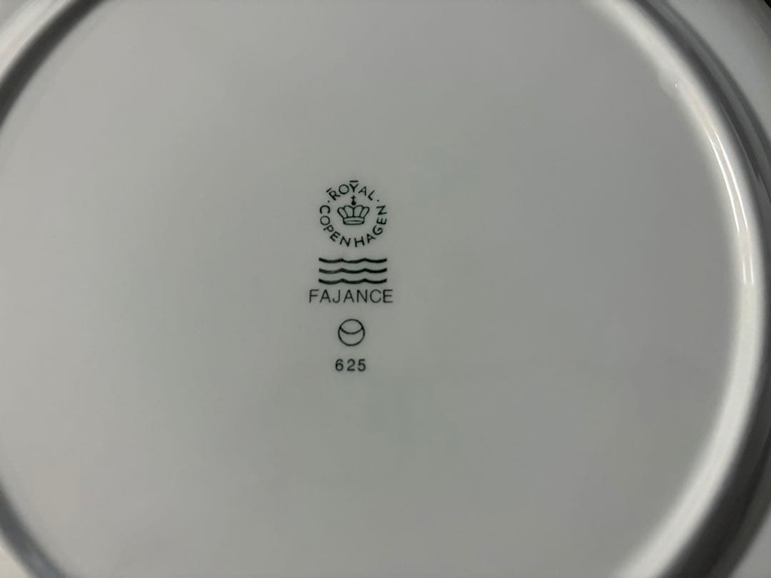 土曜日限定価格【廃盤品・希少】ロイヤルコペンハーゲン　ブルーライン　625 大皿
