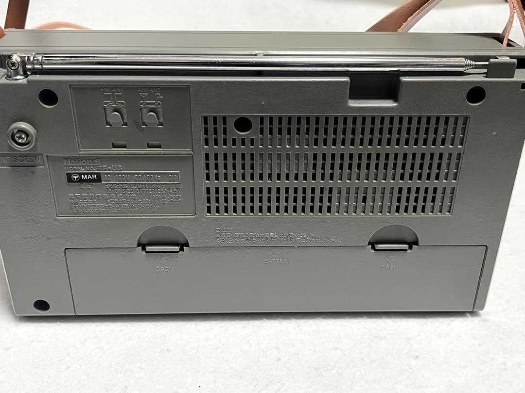 昭和レトロ　ナショナル　RF-U8　高感度 ラジオ　短波　80年代